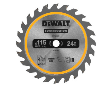 Диск пилковий універсальний DeWALT DT20420