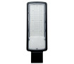 Світильник консольний Євросвітло Skyflow-E1 100 Вт 6400К IP65 - Фото 1