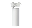 Світильник трековий Luce Intensa LI-30-01 30Вт 4200К білий - Фото 2