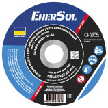 Круг шлифовальный EnerSol EWGA-125-60 круги шлифовальные EnerSol EWGA-125-60