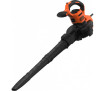 Садовий пилосос електричний BLACK+DECKER BEBLV300 - Фото 1