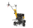 Мотокультиватор бензиновый STIGA SRC775RG - Фото 3