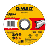Круг отрезной HIGH PERFORMANCE DeWALT DWA4525IA отрезной HIGH PERFORMANCE DeWALT DWA4525IA Круг отрезной HIGH PERFORMANCE DeWALT DWA4525IA отрезной HIGH PERFORMANCE DeWALT DWA4525IA