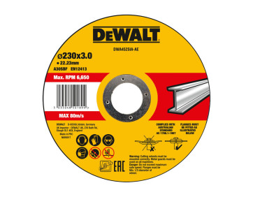 Круг відрізний HIGH PERFORMANCE DeWALT DWA4525IA