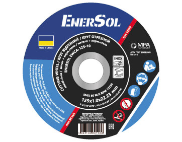 Круг отрезной EnerSol EWCA-125-10 отрезной EnerSol EWCA-125-10