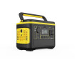 Зарядная станция VoltStream VS600-PWR-600W (515 Вт*ч) - Фото 1