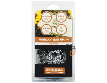 Цепь SEQUOIA 21BPX72E