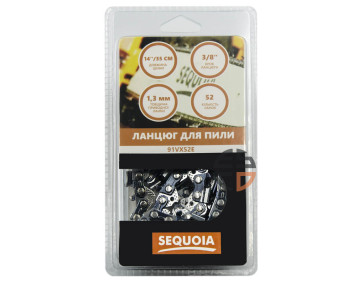Цепь SEQUOIA 91VX52E