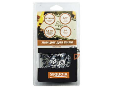Цепь SEQUOIA 91VX56E