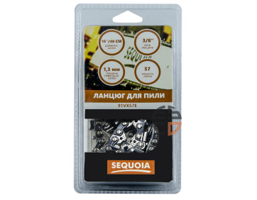 Цепь SEQUOIA 91VX57E