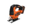Пила лобзикова акумуляторна BLACK+DECKER BDCJS18 - Фото 1