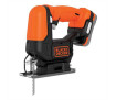Набір з чотирьох інструментів BLACK+DECKER BDCK123S2S - Фото 4