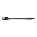 Удлинительная трубка T1 STIGA 1500-9006-01 удлинительная трубка T1 STIGA 1500-9006-01 Удлинительная трубка T1 STIGA 1500-9006-01 удлинительная трубка T1 STIGA 1500-9006-01