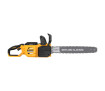 Пила ланцюгова акумуляторна безщіткова DeWALT DCMCS575N - Фото 2