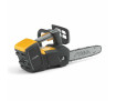 Пила ланцюгова акумуляторна безщіткова STIGA PR700E - Фото 2