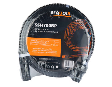 Шланг всмоктуючий SEQUOIA SSH700BP