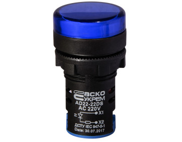 Сигнальна арматура AD22-22DS синя 220V АC