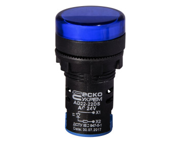 Сигнальна арматура AD22-22DS синя 24V АC/DC