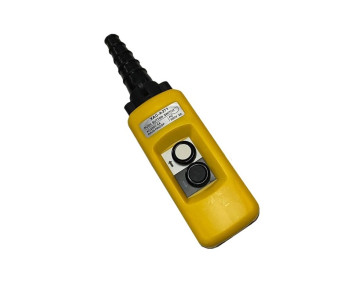 Пульт керування XAL-B3-271 2 кнопки IP 65 2NO TNSy