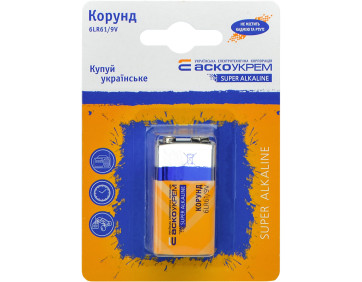 Батарейка лужна Корунд.6LR61.BL1 (blister 1)