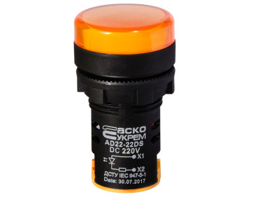 Сигнальна арматура AD22-22DS жовта 220V DC