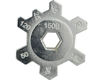 Матриця до HX-150B