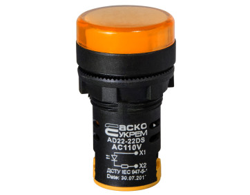 Сигнальна арматура AD22-22DS жовта 110V АC