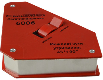 6006 магнітний тримач з перемикачем