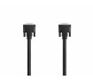 Кабель EcoFlow River Pro - River Pro EB 2m - Фото 1