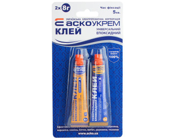 Універсальний Епоксидний клей (тюбик) 2шт - 8г