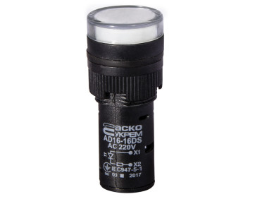 Сигнальна арматура AD16-16DS біла 220V АC