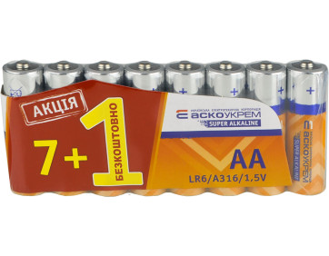 Батарейка лужна AА.LR6 АКЦІЯ  (shrink 7+1)