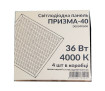 Світильник світлодіодна панель 36Вт ПРИЗМА-40 4000K 3000Лм - Фото 2