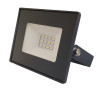 Прожектор LED 10W ECO Slim 220V 850Lm 6500K IP65 TNSy - Фото 1