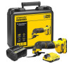 Багатофункціональний інструмент акумуляторний STANLEY FATMAX SFMCE500D2K - Фото 2
