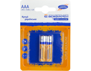 Батарейка лужна AАА.LR03.BL2 (blister 2)