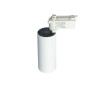 Світильник трековий Luce Intensa LI-20-01 20Вт 4200К білий - Фото 1