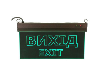 Светильник эвакуационный, S503 ACRYLIC LED 3W GRAVING 