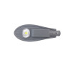 Світильник консольний LED BJ 30W 220V 3000Lm 6500K IP65 TNSy - Фото 8