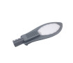 Светильник консольный LED LJ 100W 220V 10000Lm 6500K IP65 TNSy - Фото 10