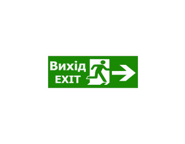 Наклейка 