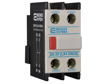 Додатковий контакт ДК-20 (LA1-D20)