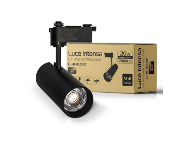 Світильник трековий Luce Intensa LI-20-01 20Вт 4200К чорний