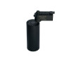 Світильник трековий Luce Intensa LI-20-01 20Вт 4200К чорний - Фото 2