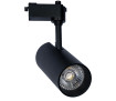 Світильник трековий Luce Intensa LI-30-01 30Вт 4200К чорний - Фото 1