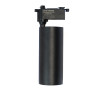 Світильник трековий Luce Intensa LI-30-01 30Вт 4200К чорний - Фото 3