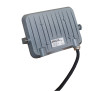 Прожектор LED 20W GOLDEN Slim 220V 2200Lm 6500K IP65 TNSy - Фото 1