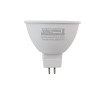 Лампа светодиодная LED MR16-5W-GU5.3-220V-4000K-450L ICCD TNSy - Фото 3