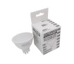 Лампа светодиодная LED MR16-5W-GU5.3-220V-4000K-450L ICCD TNSy - Фото 5